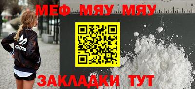 ECSTASY Кумертау