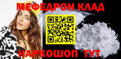 ECSTASY Кумертау