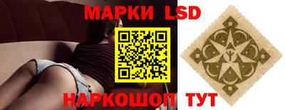ECSTASY Кумертау