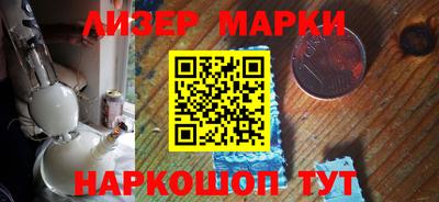 меф VHQ Кулебаки
