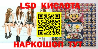 меф VHQ Кулебаки