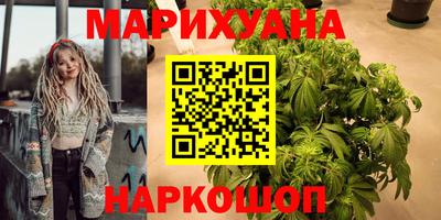 альфа пвп VHQ Кунгур