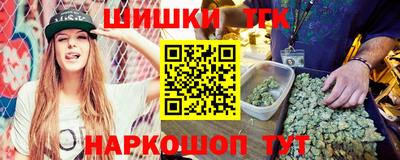 альфа пвп VHQ Кунгур