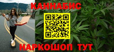 меф VHQ Кулебаки