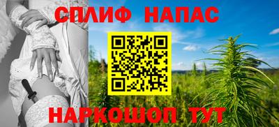 ECSTASY Кумертау
