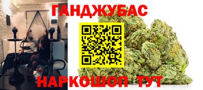 ECSTASY Кумертау