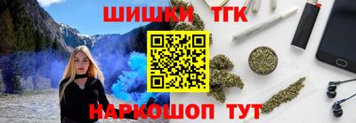 альфа пвп VHQ Кунгур