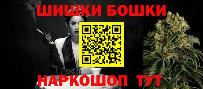 альфа пвп VHQ Кунгур