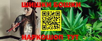 ECSTASY Кумертау