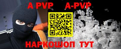 меф VHQ Кулебаки