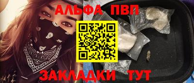 ECSTASY Кумертау