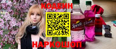 ECSTASY Кумертау