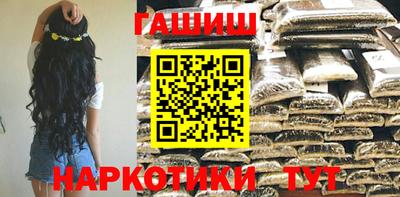меф VHQ Кулебаки