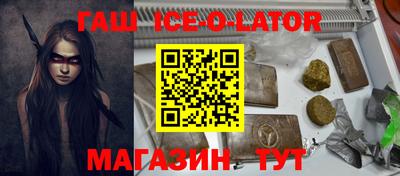меф VHQ Кулебаки