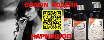 ECSTASY Кумертау