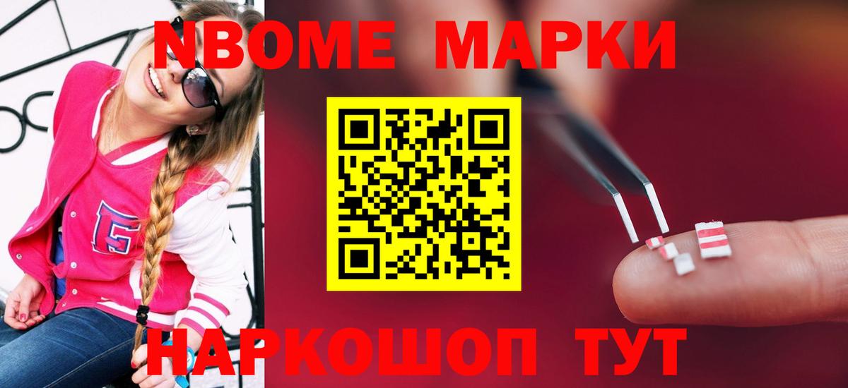 ЛСД экстази кислота  ЛСД экстази кислота  Калуга  Вход с VPN 